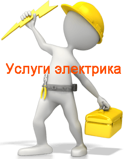 rybinsk.v-el.ru